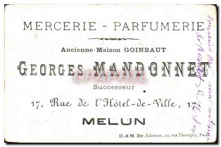 Chromo Mignon Acte II Scene VI Escrime Mercerie Georges Mandonnet Rue de l'hotel de vilel Melun — Rückseite