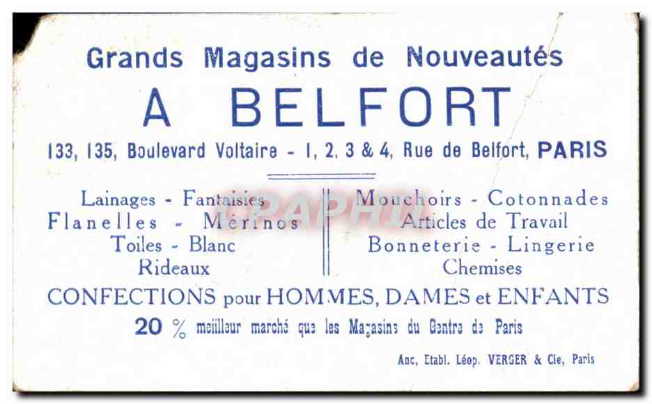 Chromo Grands Magasins de Nouveautes Belfort Boulevard Voltaire Joutes nautiques — Rückseite