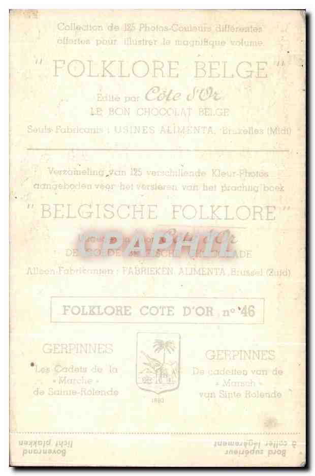 Image Folklore Belge Le bon Chocolat Belge Gerpinnes Les cadets de la Marche de Sainte Rolende — Back