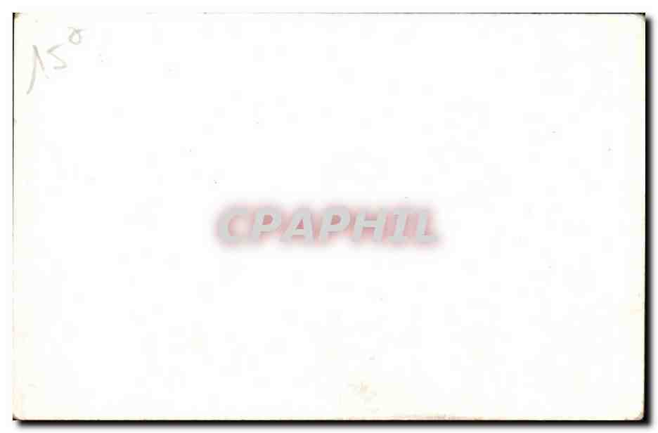 Chromo Paris Pittoresque Joueurs de Bonneteau — Rückseite