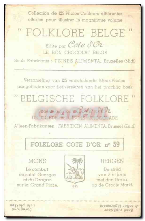 Image Folklore Belge Le bon Chocolat Belge Mons Le combat de Saint Georges et du dragon sur la Grand place  — Back