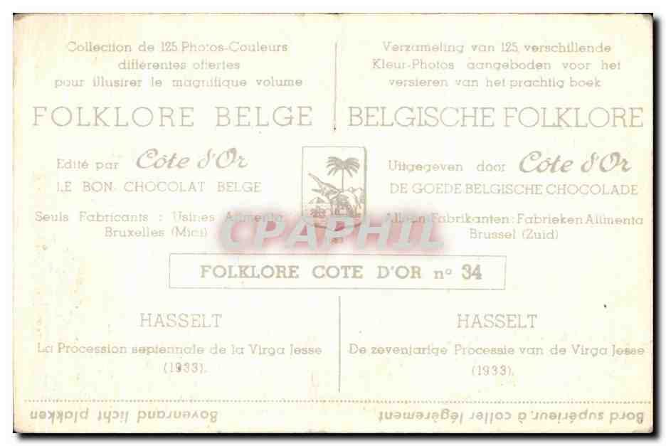 Image Collection de Folklore Belge Cote d'or Hasselt La procession setennale de la Virgea Jesse 1933 Mouton Enfant Anfe — Verso