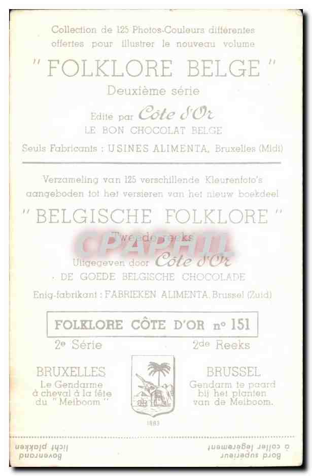 Image Collection de Folklore Belge Cote d'or Bruxelles Le gendarme a cheval de la fete du Melboom — Rückseite