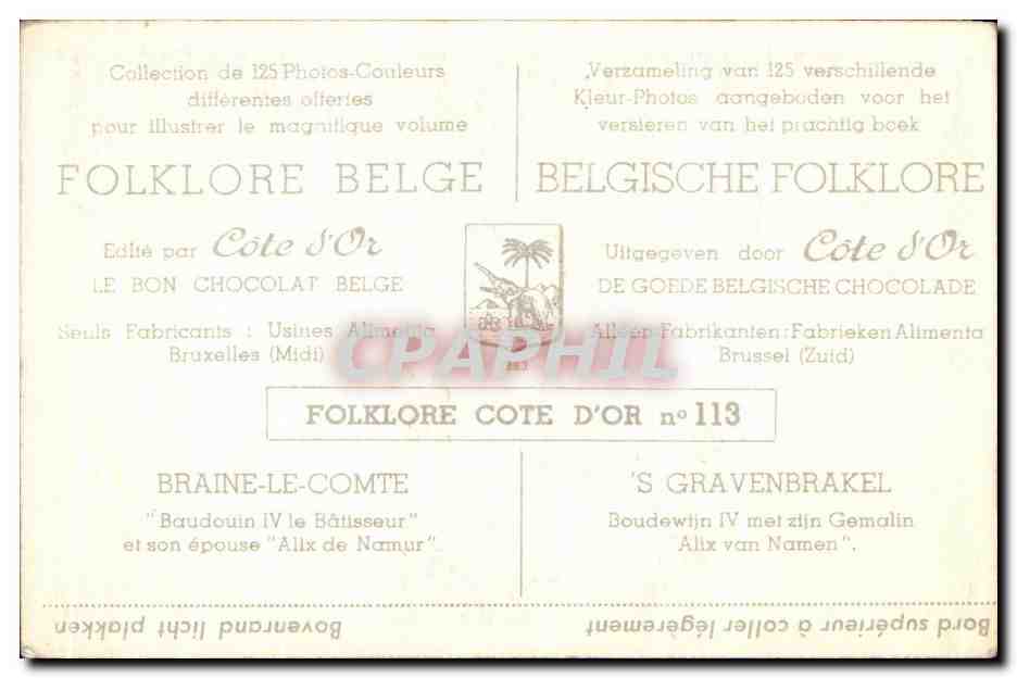 Image Collection de Folklore Belge Cote d'or Braine le comte Baudouin IV le batisseur et son epouse Alix de Namur Geants — Verso
