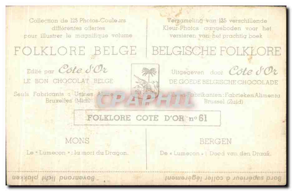 Image Collection de Folklore Belge Cote d'or Mons Le Lumecon La mort du dragon  — Rückseite