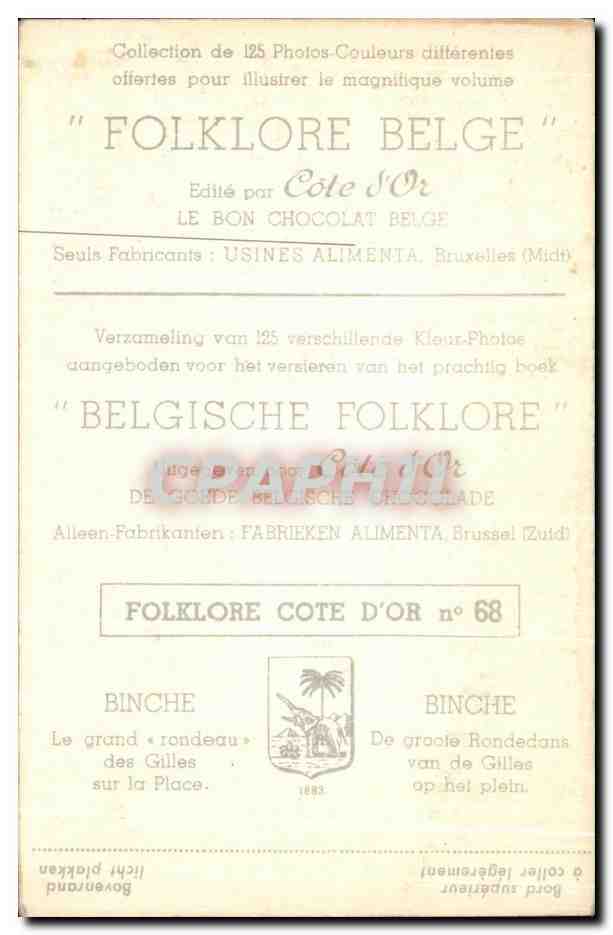 Image Collection de Folklore Belge Cote d'or Binche La grand rondeau des Gilles sur la place  — Rückseite