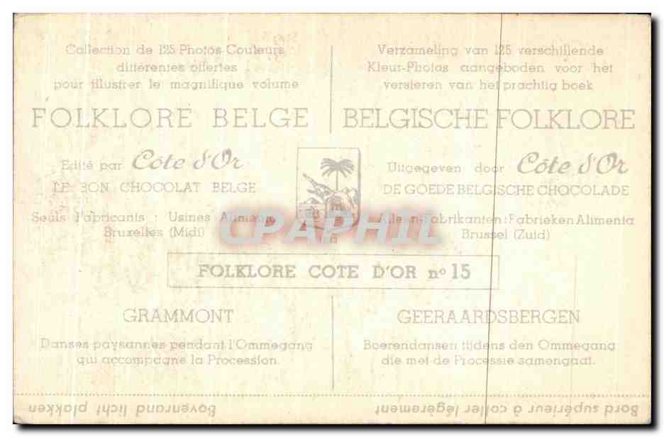 Image Collection de Folklore Belge Cote d'or Grammont Danses paysannes pendant l'ommegang qui accompagne la procession — Verso