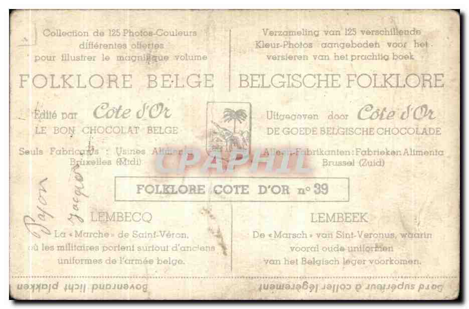 Image Folklore belge Cote d'or Lembecq La marche de Saint Veron Militaria  — Verso