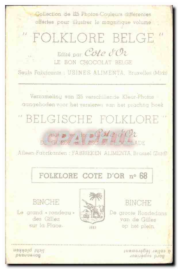 Image Folklore belge Cote d'or Binche Le grand rondeau des Gilles sur la place  — Rückseite