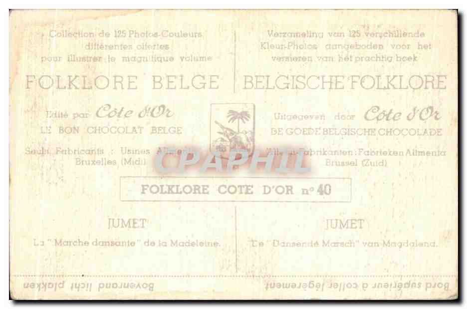 Image Folklore belge Cote d'or Jumet La marche dansante de la Madeleine — Verso