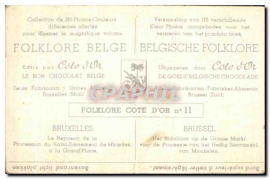 Image Folklore belge Cote d'or Bruxelles Le reposoir de la procession du Saint Sacrement de Miracles — Verso