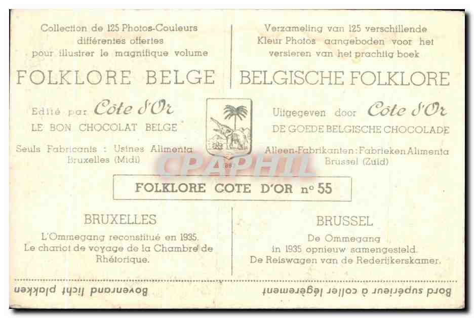 Image Folklore belge Cote d'or Bruxelles l'Ommegang reconstitue en 1935 Le chariot de voyage de la chambre de rhetorique — Back