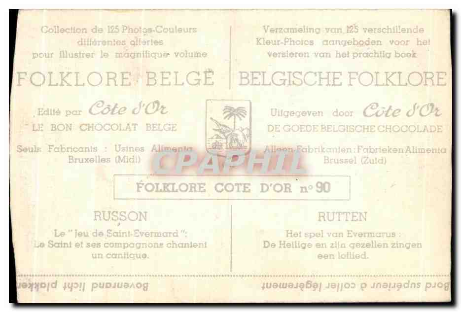Image Folklore belge Cote d'or Russon Le jeu de Saint Evermard Le saint et ses compagnons chantent un cantique  — Verso
