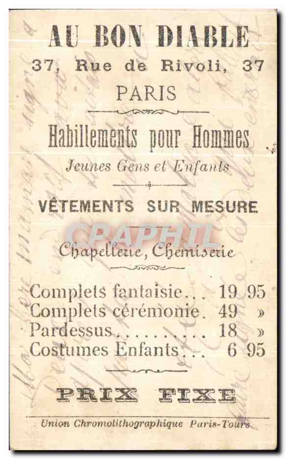 Chromo Au Bon Diable Rue De Rivoli Paris Chevaux legers 1560 Militaria  — Verso