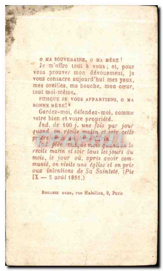 Chromo Les Roses Du Jardin de Marie Gethsemani — Verso