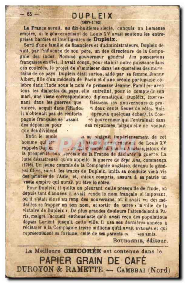 Chromo Duroyon Ramette Cambrai Nord Dupleix  — Rückseite