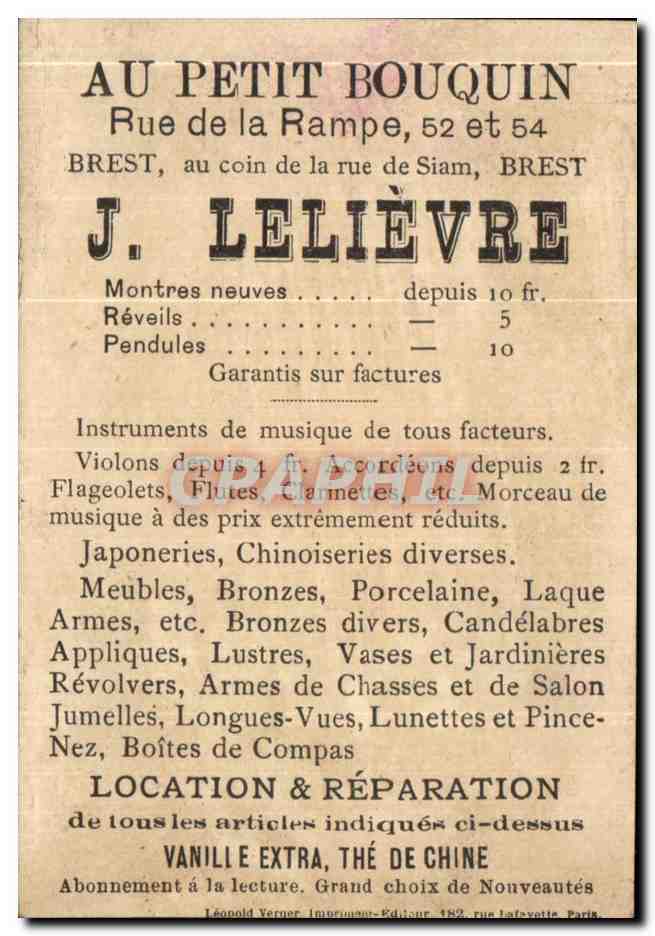 Chromo A Au Petit Bouquin Lelievre Brest Enfants Balancoire Marionnettes Guignol  — Verso