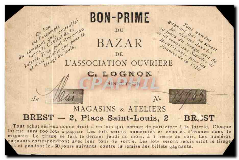 Chromo Bon prime Du Bazar De L'Association Ouvriere C Lognon Brest Place Saint Louis Bresty  — Verso