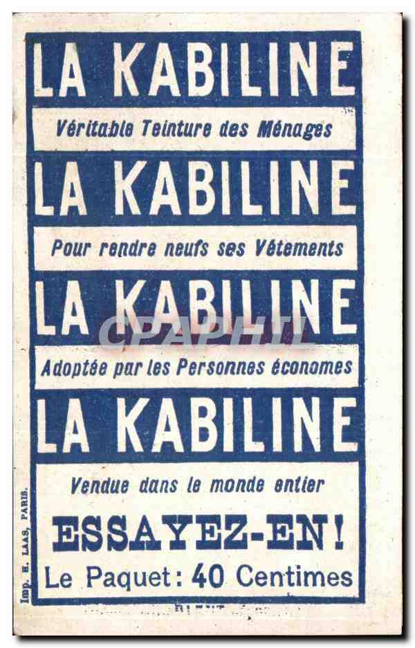 Chromo La Kabiline Enfant Singe TRompette Guitare — Verso