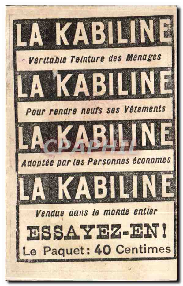 Chromo La Kabiline Femme sur un ane — Rückseite