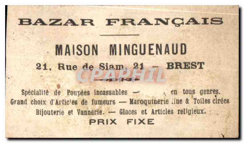 Image A La Fraiche La Fraiche metier Maison Miguenaud Rue du Siam Bret — Verso