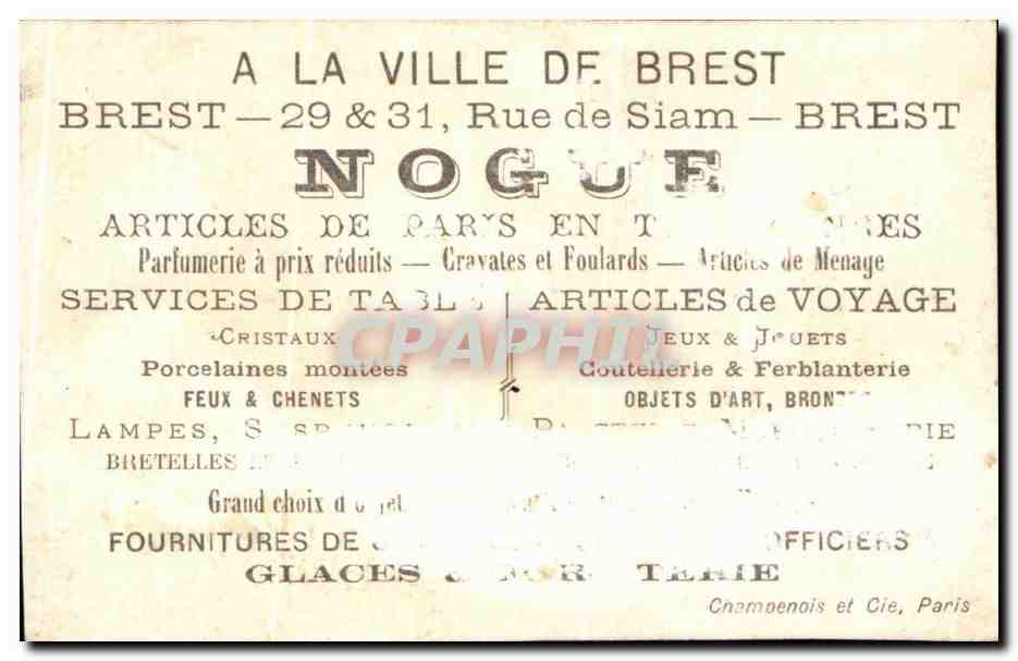Chromo A La Ville De Brest Rue De Siam Nogue Enfant Bouqet de fete  — Verso