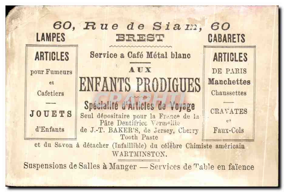 Chromo Rue de Siam Brest Service a Cafe Metal Blance Fleurs Muguet — Verso