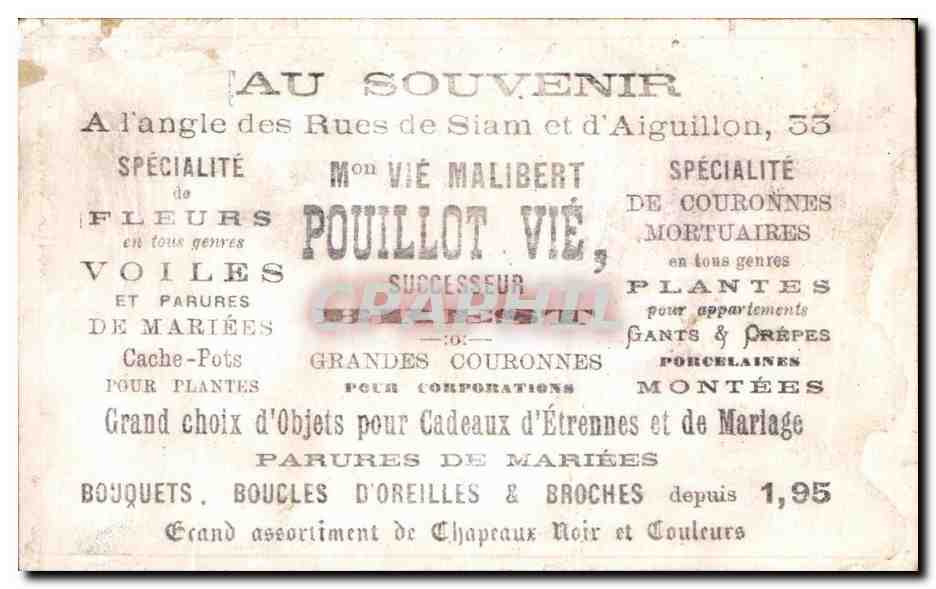Chromo Au Souvenir A l'angle des Rues de siam et d'aiguillion Muguet — Rückseite
