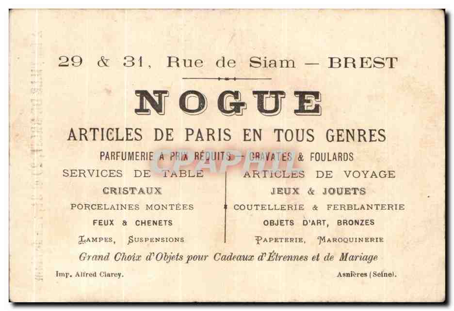 Chromo A La Ville De Brest Rue De Siam Enfant  — Rückseite
