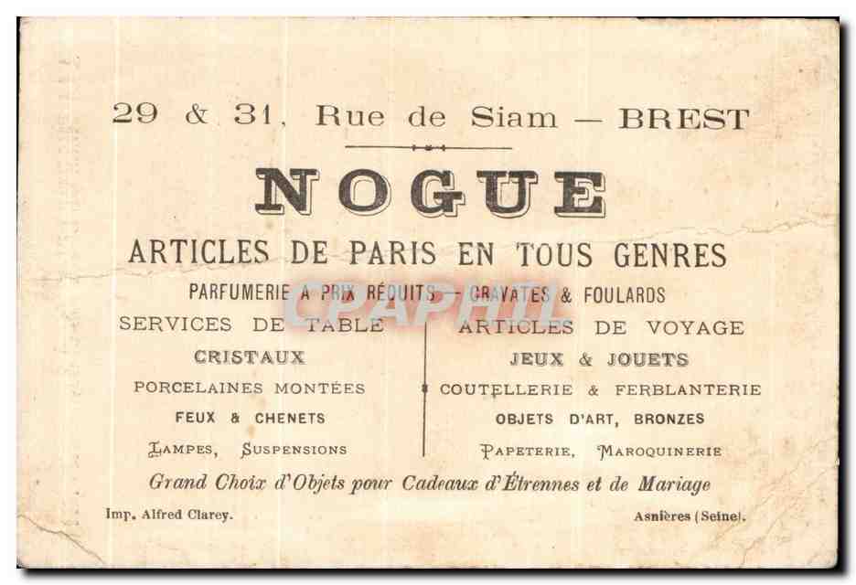 Chromo A La Ville De Brest Rue De Siam Nogue Enfant — Rückseite