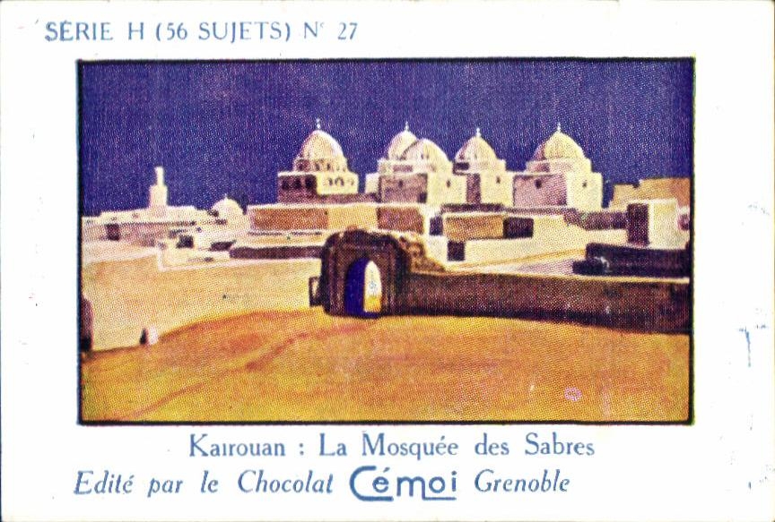 Image Serie Kairouan la Mosquee des Sabres 