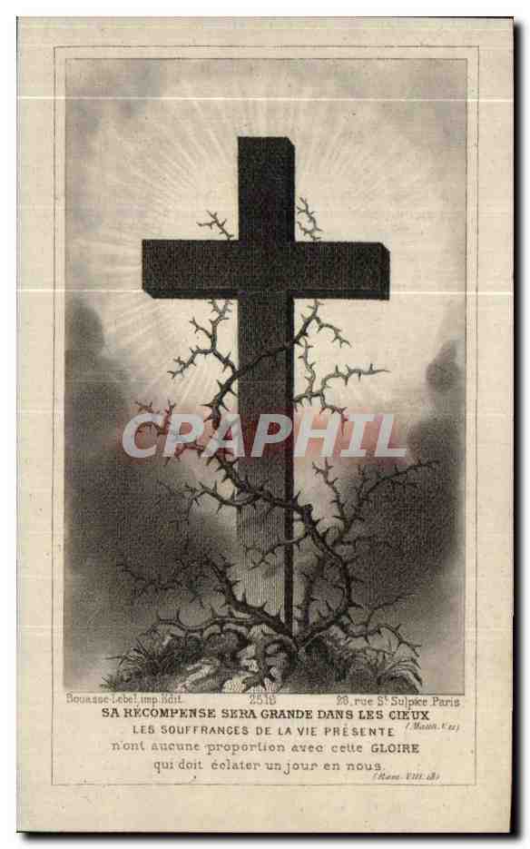 Marcel Lardinois — décédé le 16 juin 1918 à 19 ans — Ét. E. Garoutte, Marseille — Verso