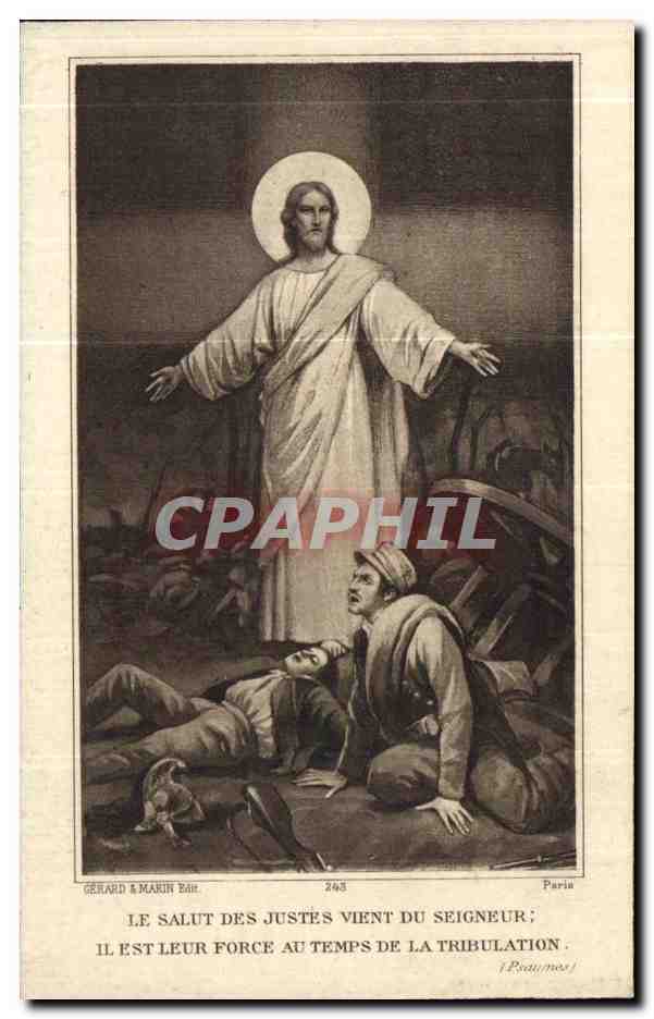 Jésus ressuscité au-dessus de soldats blessés — Gérard & Marin Édit. n°263 — Paris — Verso