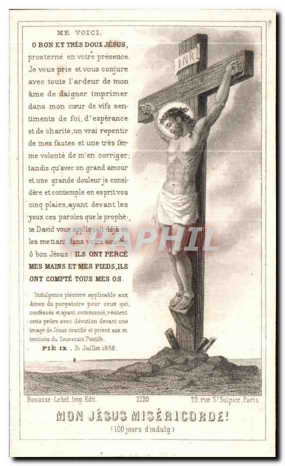 Image pieuse Rene Pierre Marie Frayssineau — Verso