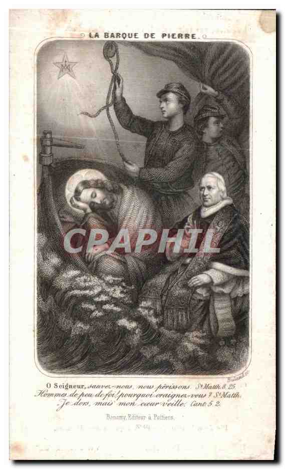 Image pieuse Philippe Eugene Marie Le Pontois Ancien Sous Officier aux Zouaves Pontirficaux — Verso