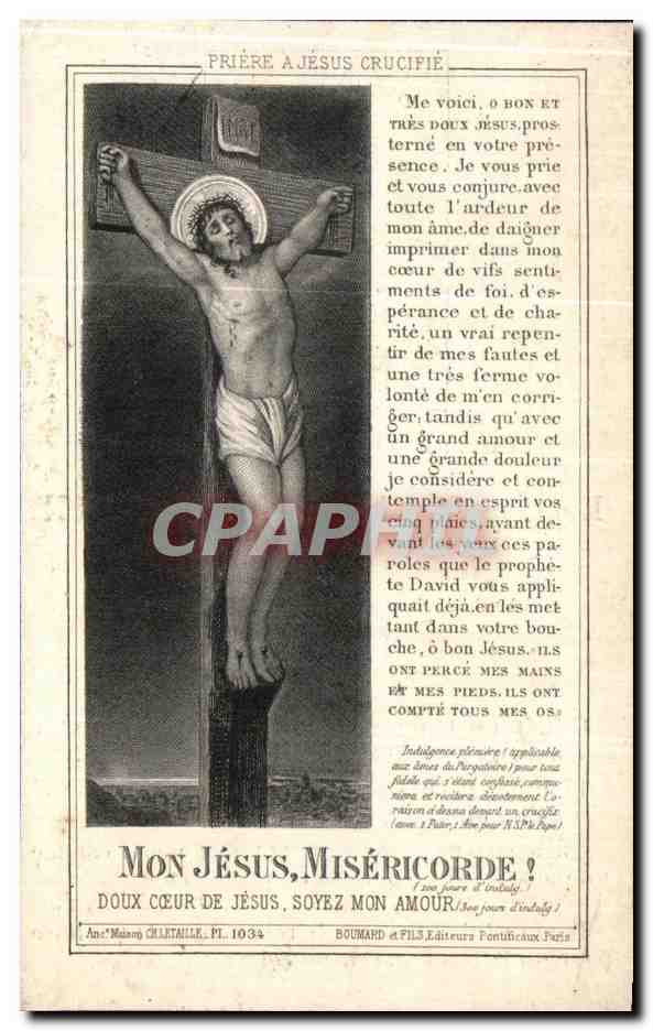 Image pieuse Paul Marguerite Marie Simon Chef de bataillon du genie Militaria — Verso