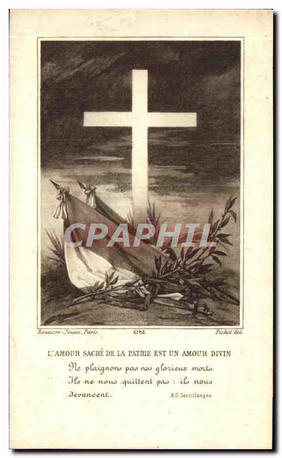 Image pieuse Marie Bertrand d'Amphernet Sy cyrien Drouville  — Verso