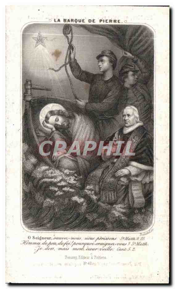 Image pieuse Philippe eugene marie le pontois Zouaves — Verso