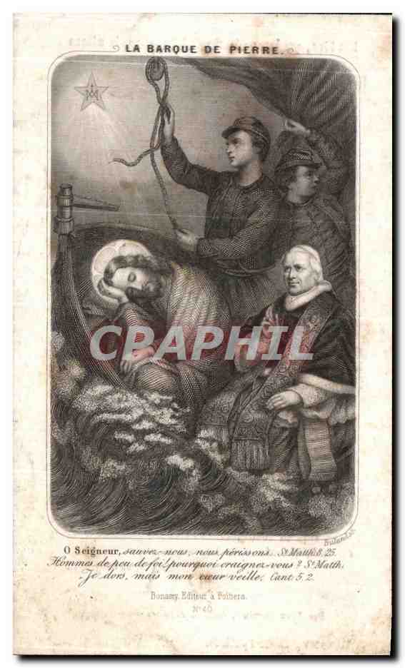 Image pieuse Philippe eugene marie le pontois Zouaves — Verso