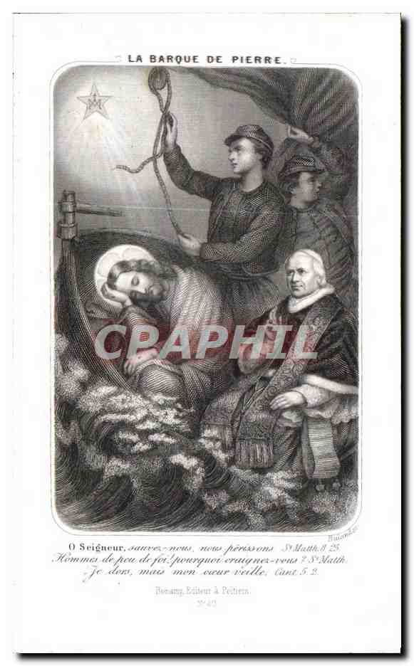 Image pieuse Philippe eugene marie le pontois Zouaves — Verso
