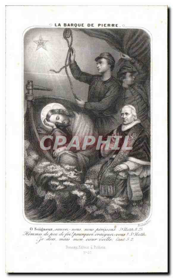 Image pieuse Philippe eugene marie le pontois Zouaves — Verso