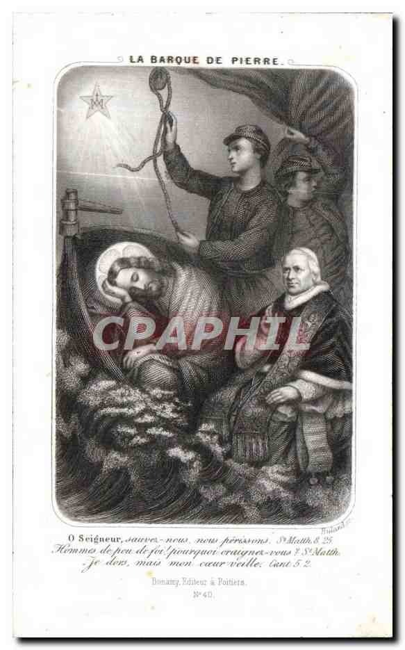 Image pieuse Philippe eugene marie le pontois Zouaves — Rückseite
