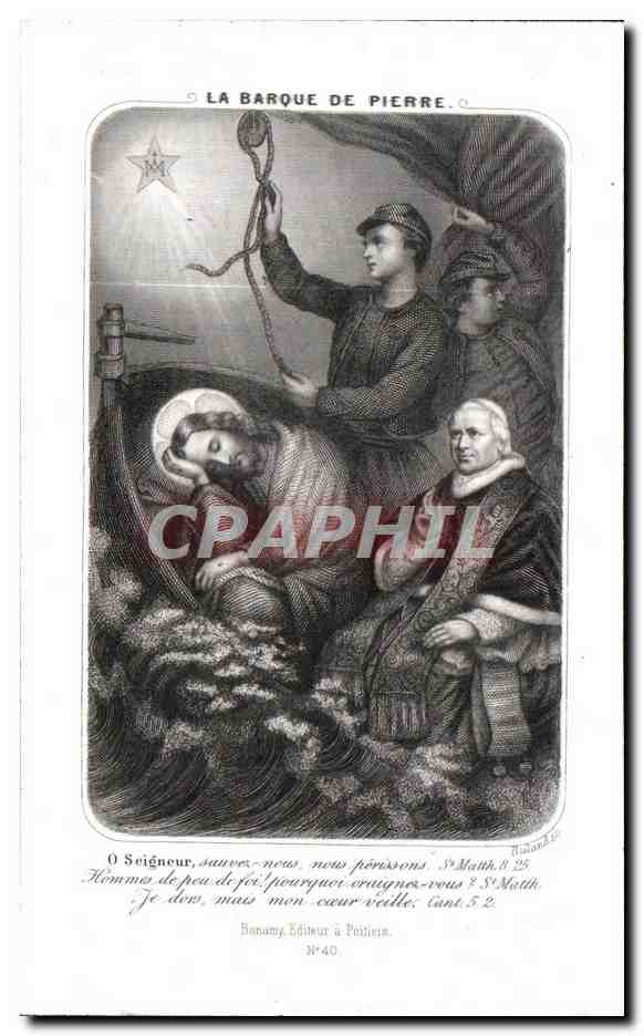 Image pieuse Philippe eugene marie le pontois Zouaves — Verso