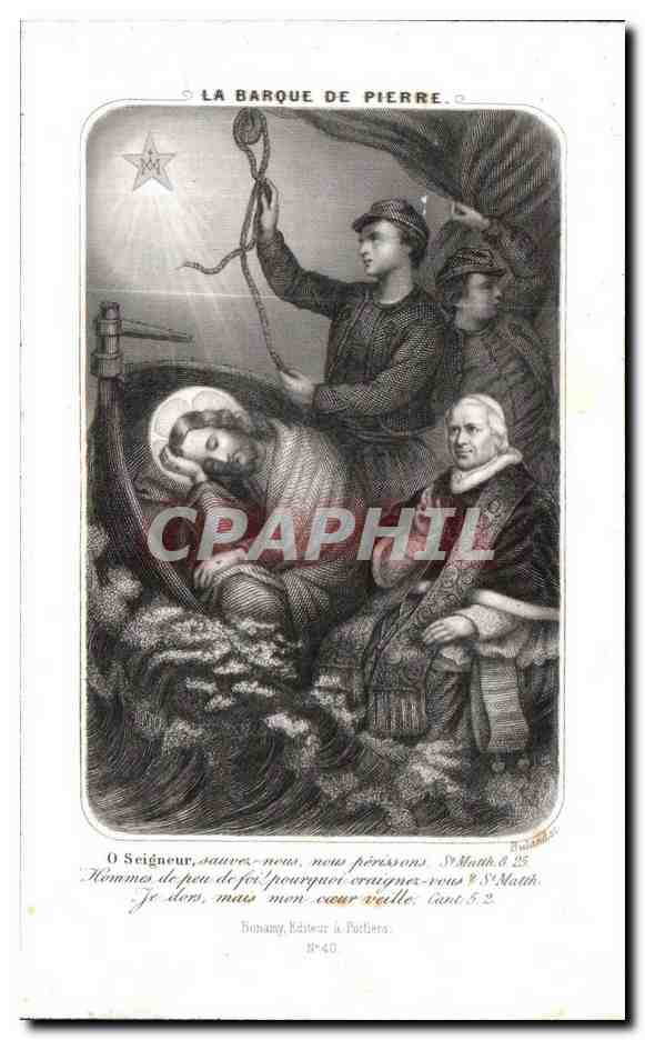 Image pieuse Philippe eugene marie le pontois Zouaves — Verso