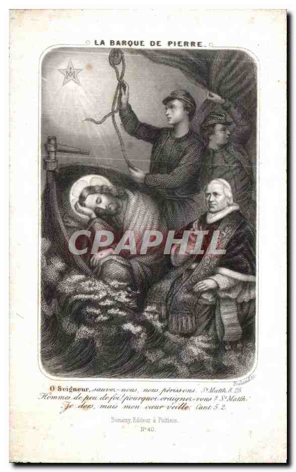 Image pieuse Philippe eugene marie le pontois Zouaves — Verso