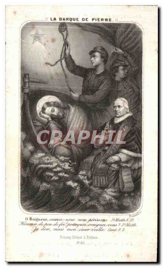 Image pieuse Philippe eugene marie le pontois Zouaves — Verso