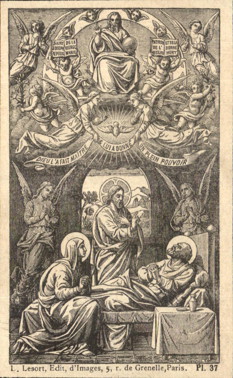 Image pieuse Adoplhe Bertraon Laveissiere 