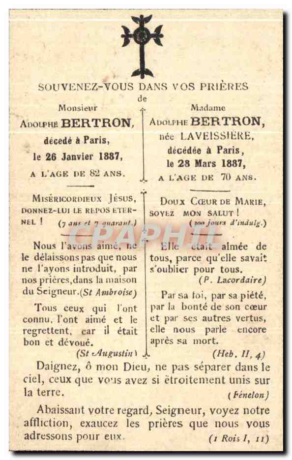 Image pieuse Adoplhe Bertraon Laveissiere  — Rückseite