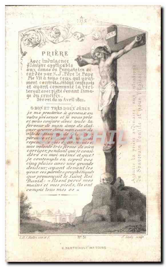 Image pieuse Arthur Marie du Grandlaunay Volontaire de l'ouest Zouaves de pontificaux — Verso