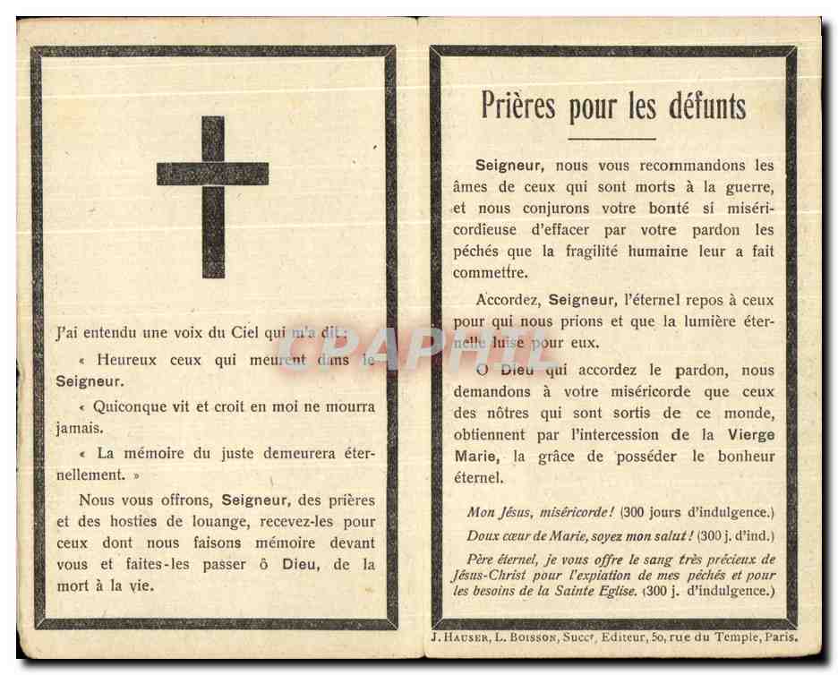 Petit livret pieuse Monument de la Memoire des heros — Back